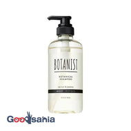 BOTANIST Botanist Shampoo Moist 460ml