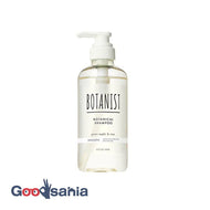 BOTANIST Botanist Shampoo Smooth 460ml