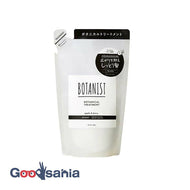 BOTANIST Botanist Treatment Moist Refill 400ml