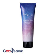Yorkam Night Repair Gel Hair Mask 145g