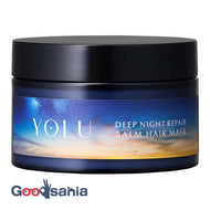 Yor Deep Night Repair Balm Hair Mask 145g