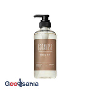 BOTANIST Botanist Loose Aging Care Botanical Shampoo Straight 460ml