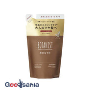 BOTANIST Botanist Loose Aging Care Botanical Treatment Straight Refill 400g