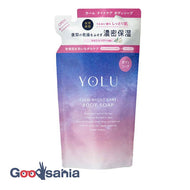 Yolkamu Night Care Body Soap Refill 400ml