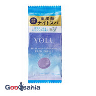 Yoru Relax Night Dreaming Bath Tablet