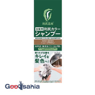 Rishiri color shampoo honey brown 200ml