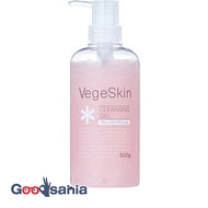 Veggie Skin Cleansing Gel 500g (Cleansing Gel)