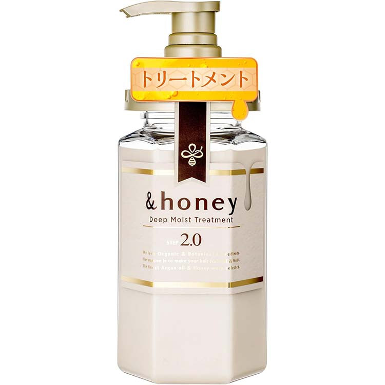 &honey Deep Moist Hair Treatment 2.0 Ultra-moisturizing Organic Formula for Intensive Moisturization 445g