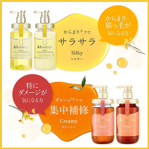 &honey Pixie Moist Silky Hair Pack 130g Hair Conditioning Treatment