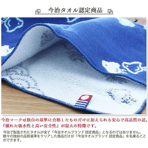Towel handkerchief Imabari Iroha CHIDORI Blue 25 ~25cm