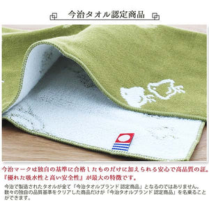 Towel handkerchief Imabari Iroha CHIDORI Green 25 ~25cm