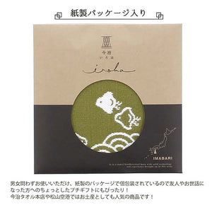 Towel handkerchief Imabari Iroha CHIDORI Green 25 ~25cm