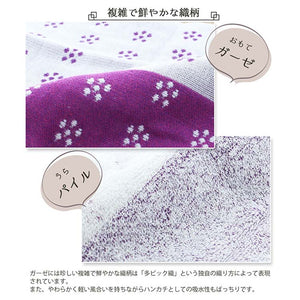 Towel handkerchief Imabari Iroha UME pink 25 ~25cm