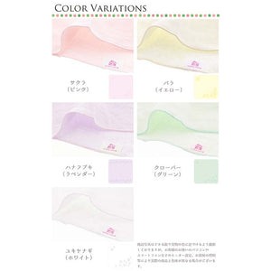 Facial Washing Towel Ofun Girls Foaming Gentle Gauze Face Washing Towel Yukiyanagi White 25�~25
