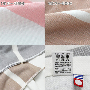 Pillowcase Makiko Makura Gauze towel wrapped around the pillow Gray Approx. 60 x 83 cm