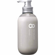 Stellaseed Eight Zathalasso Smooth Repair & Aqua Serum Essence Treatment Treatment Body