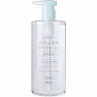 NICE&QUICK Botanical Body Wash Cotton Soap Fragrance 500ml