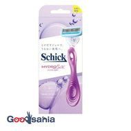 Thick hydrosilk holder with blade 1 piece for trial use (hair removal system type)