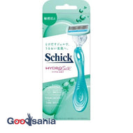 Schick Hydrosilk holder for sensitive skin (with blade) + 1 replacement blade (hair removal system type)