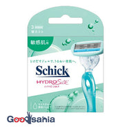 Schick Hydrosilk Replacement Blades for Sensitive Skin 3 Pieces (Hair Removal System Type Replacement Blades)