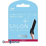 Schick Hydro Silk Salon Plus Tone Up Face Smoother Replacement Blades (3 pieces) (hair removal system type replacement blades)