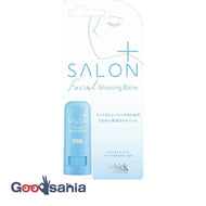 1 x Salon Plus Facial Shaving Balm