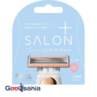 Salon Plus tone up body shaver 3 replacement blades