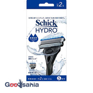 Schick Hydro normal skin holder body + 2 blades