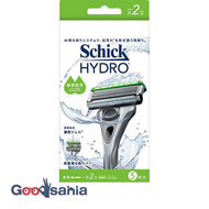 Schick Hydro sensitive skin holder body + 2 blades