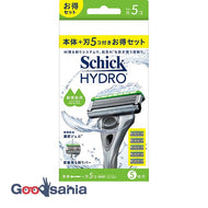 Schick Hydro sensitive skin combo pack + 5 blades