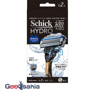 Schick Hydro Extra Normal Skin Holder + 2 Blades
