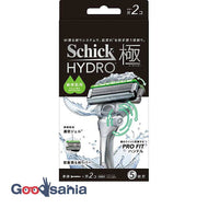 Schick Hydro extremely sensitive skin holder body + 2 blades