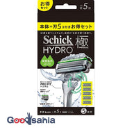 Schick Hydro Extremely Sensitive Skin Combo Pack + 5 Blades