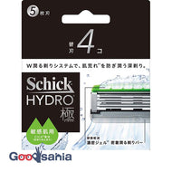 Schick Hydro Ultra Sensitive Skin Replacement Blades 4 pieces
