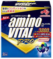 Amino Vital Pro 30 pieces