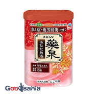Bath Romantic Remedy Spring Warming Bath 600g