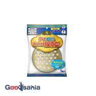 Earth Swirl Incense Dish Mosquito Coil Holder 1 Piece