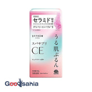 OFFROM Spa Supplement CE Pure Lily Scent 400g