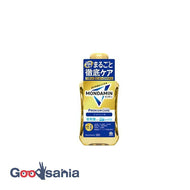 Mondamin Mouthwash Premium Care Gold Mint 600ml