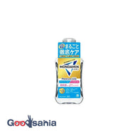 Mondamin Mouthwash Premium Care White Mint 600ml