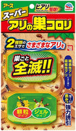 Earth Scientifically formulated Super Ant Nest Colori 2.1g x 2 pieces