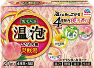 Onpo (ONPO) bath salt carbonated water special peach 4 types 45g * 20 tablets