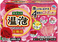 Hot Foam (ONPO) Bath Salt Carbonated Water Special Rose 4 Types 45g*20 Tablets