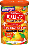 Bath romance bath salts with warm yuzu scent 600g
