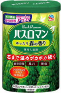 Bath Romantic Bath Salts Relaxing Forest Scent 600g