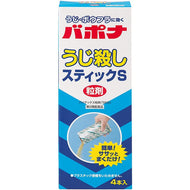 [Class 2 drugs] Vapona maggot killing stick S granules 40g*4 pieces