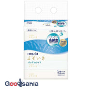Napia Yosoiki Moisturizing Soft Pack Tissue Bag-in 270 sheets (90 pairs)