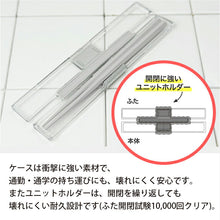 将图片加载到图库查看器，Iwasaki Industrial Chopstick Box Set Very Strong Case Chopsticks 18cm Approx. 19 x 2.8 x 1.4cm Dishwasher Safe Greige H-590GB (Lunch Chopsticks Chopstick Case My Chopsticks Lunch Chopsticks Portable Chopsticks Lunch Box Goods Cutlery)
