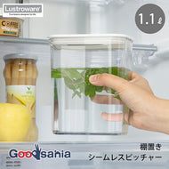 Iwasaki Industrial Cold Water Bottle Shelf Seamless Pitcher Hot Water Possible 1.1L Approx. 14.2 x 90 x 16.3 cm Dishwasher Safe White K-1250W (Pitcher Jug Barley Tea Pot Cold Water Pot Water Pitcher)
