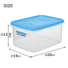Muat gambar ke penampil Galeri, Iwasaki Industrial Storage Container Tough Keeper Jumbo Case Deep Mini 4300ml Approx. 26 x 19 x 12.9cm Made in Japan Dishwasher Safe Blue B-1886TB (Storage Container Food Storage Container Seal Container Food Container)
